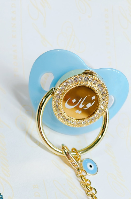 پستونک وارداتی حک اسمی