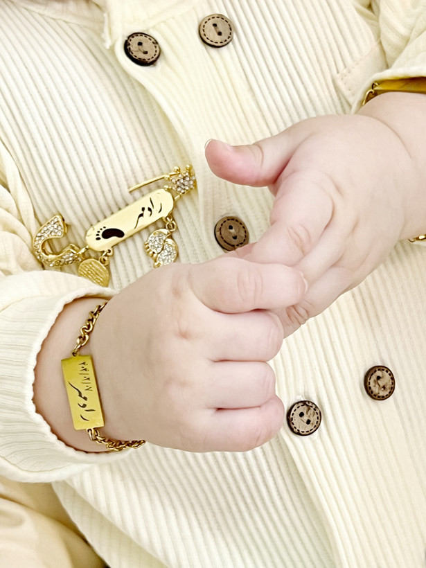 دستبند حک اسم نوزادی