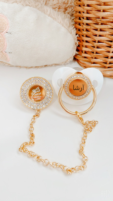 بند پستونک حک