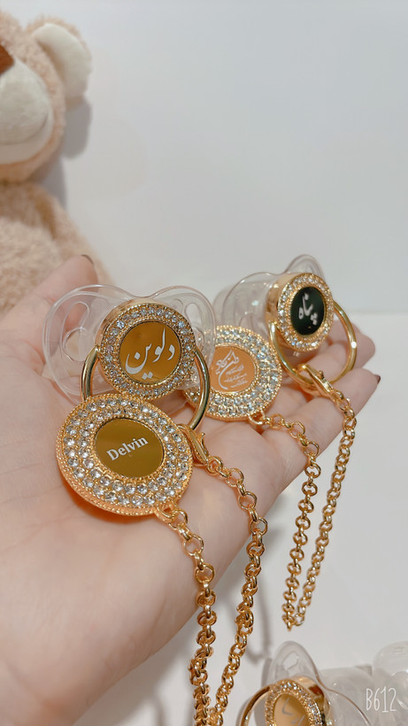 بند پستونک حک