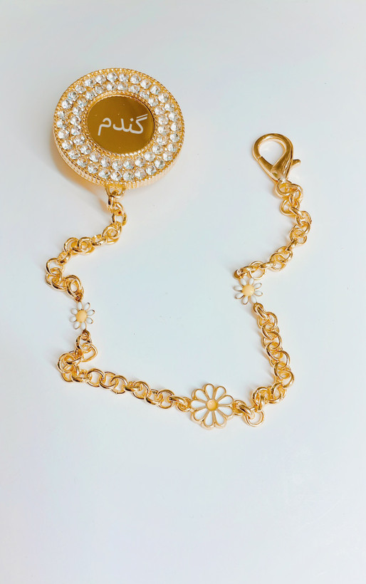 بند پستونک حک رد پا