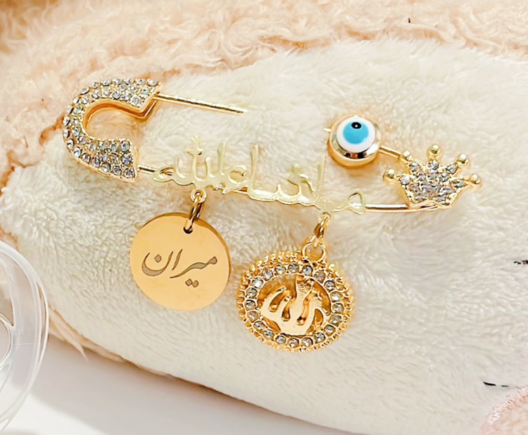 سنجاق کارتیر ماشالله وارداتی