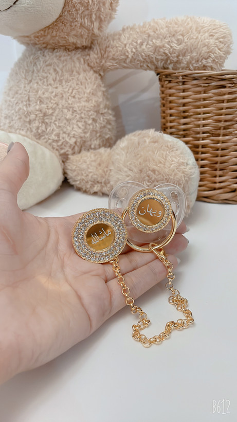 ست وارداتی حک اسم