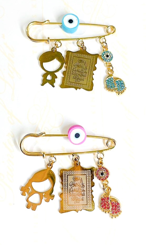 سنجاقسینه ونیکاد نوزادی