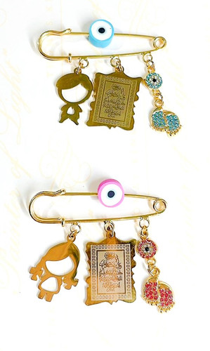 سنجاقسینه ونیکاد نوزادی