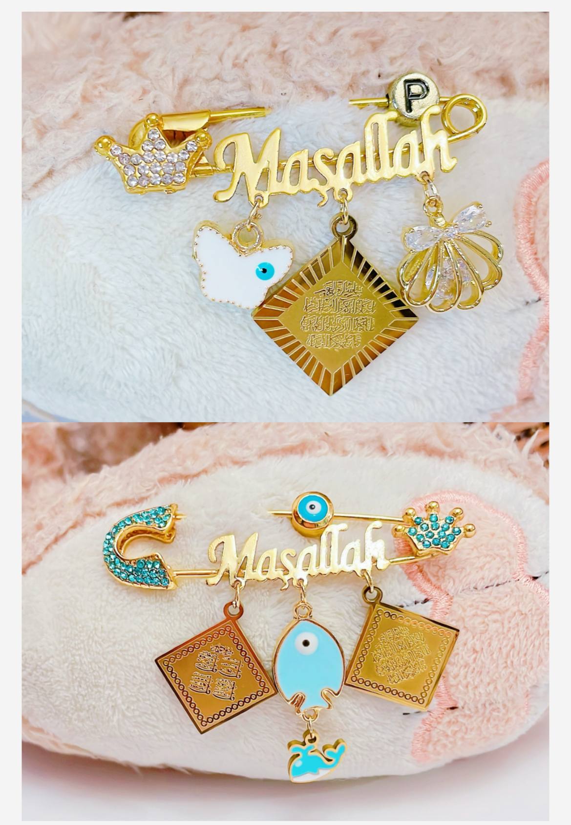 سنجاقسینه وانیکاد و چهارقل نوزادی